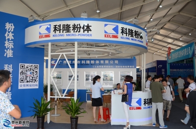 賀州實(shí)體經(jīng)濟(jì)服務(wù)年專欄 深化企業(yè)服務(wù)，賦能高質(zhì)量發(fā)展