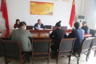 黨旗引領(lǐng)聚合力，百企幫扶促振興——縣人社局組織召開“百企幫村助脫貧”工作動(dòng)員會(huì)