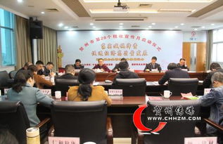 賀州減稅降費(fèi)惠民生，優(yōu)化服務(wù)助力企業(yè)行穩(wěn)致遠(yuǎn)